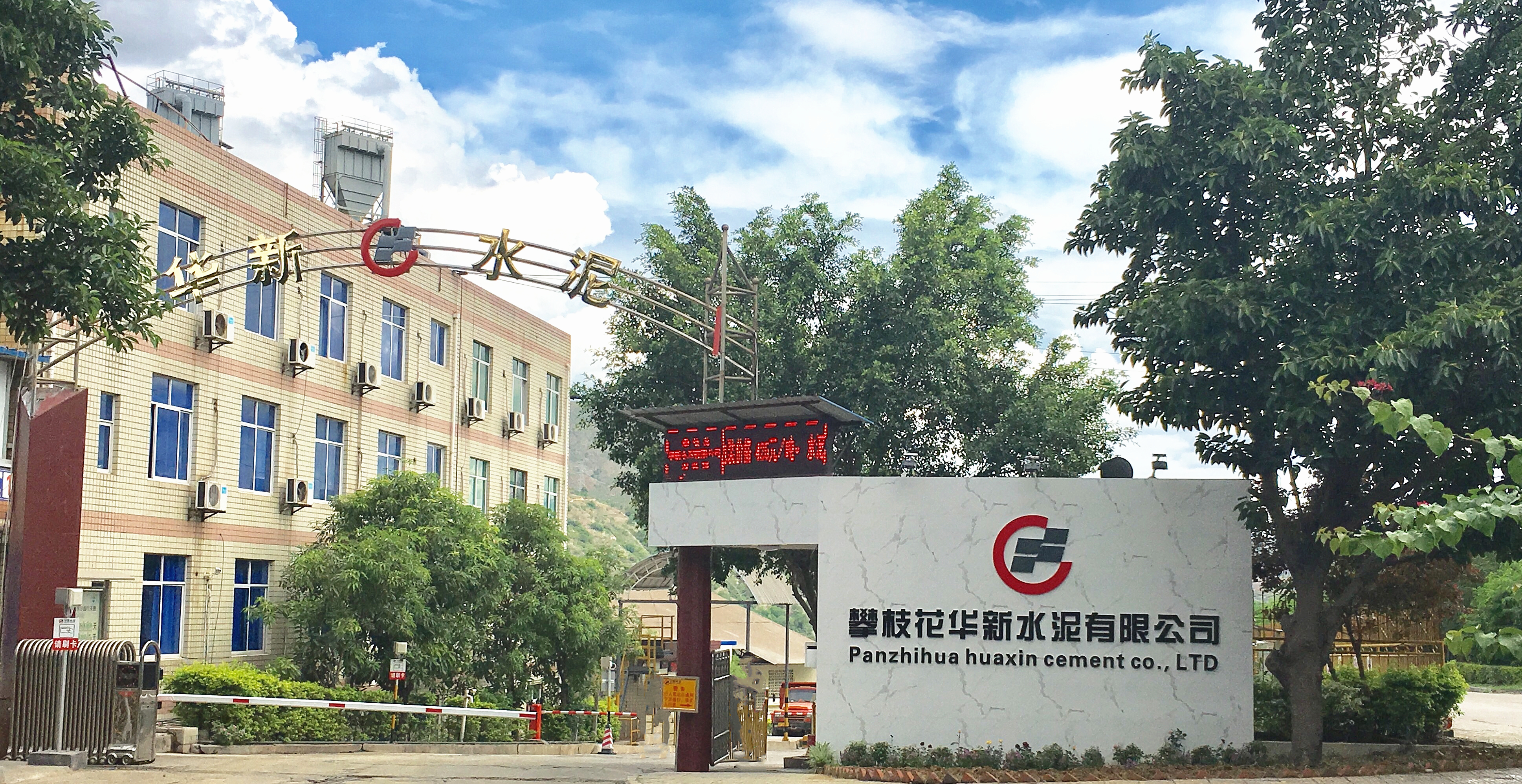 AG8亚洲国际游戏集团_首页官网