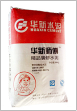 AG8亚洲国际游戏集团_首页官网
