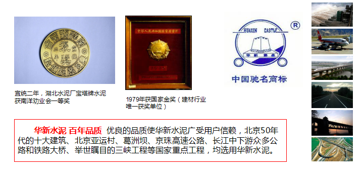 AG8亚洲国际游戏集团_首页官网