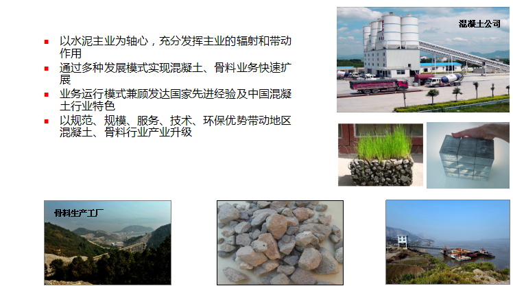 AG8亚洲国际游戏集团_首页官网